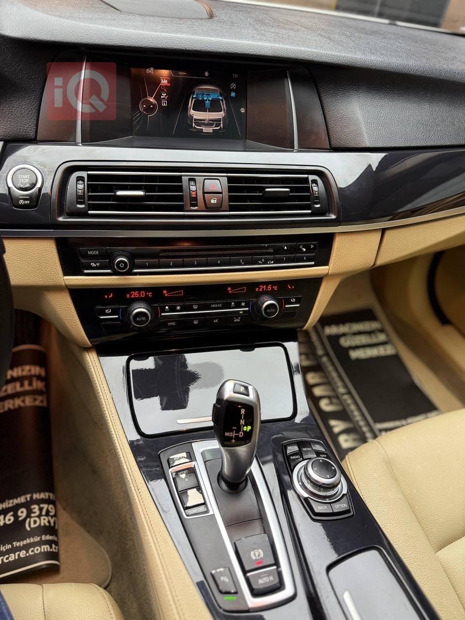 بی ئێم دەبڵیو سیریەس 5